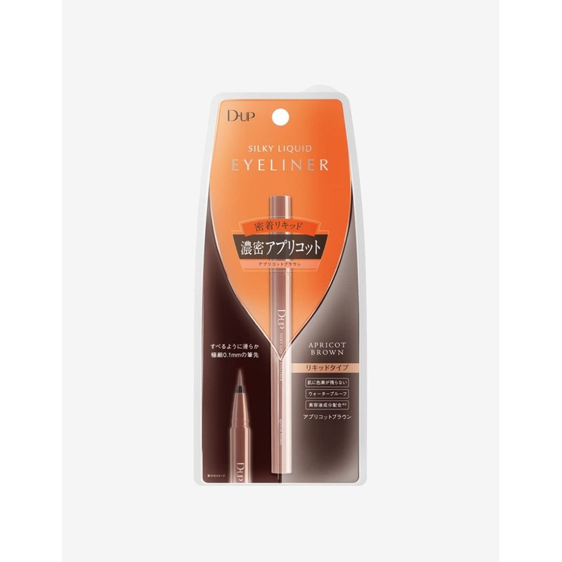 D-UP Silky Liquid Eyeliner #Apricot Brown 1pc