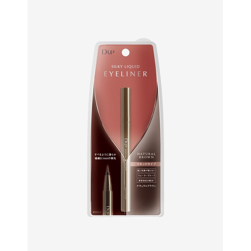 D-UP Silky Liquid Eyeliner #Natural Brown 1pc