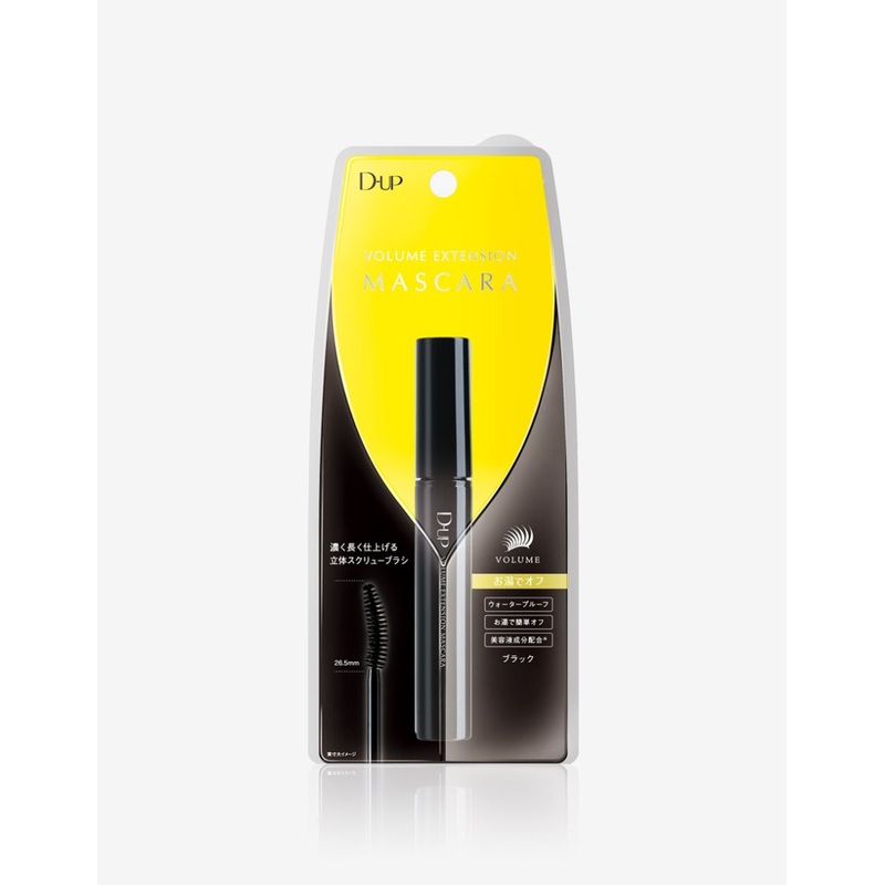 D-UP Volume Extension Mascara #Black 1PC