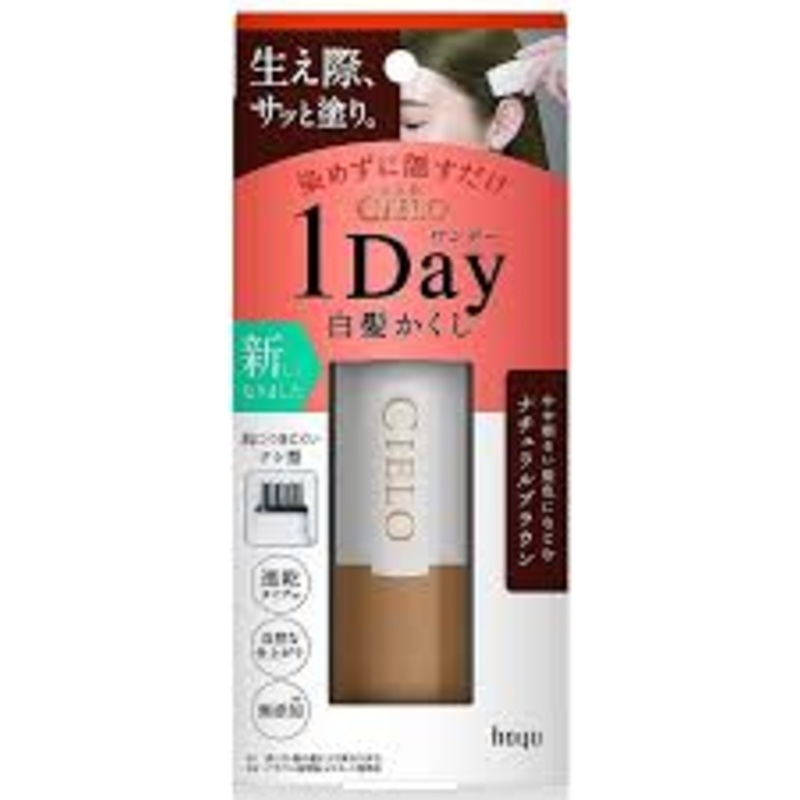 HOYU Cielo 1 day Hair Dye Natural Brown ( For White Hair ) 9ml