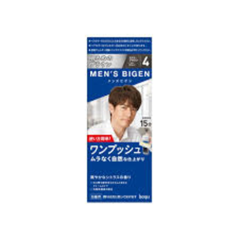 HOYU Mens Bigen One Push Cream Hair Color Shade #4 Light Brown 1pc