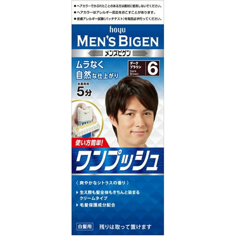HOYU Mens Bigen One Push Cream Hair Color Shade #6 Dark Brown 1pc