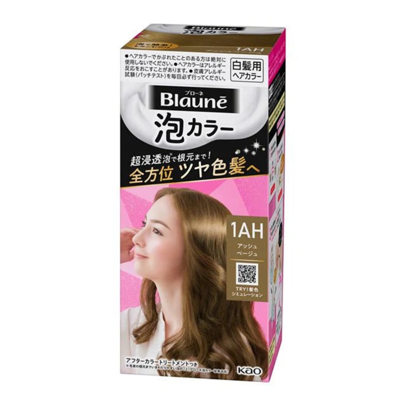 KAO Blaune Foam Color 1AH Ash Beige (For Gray Hair)