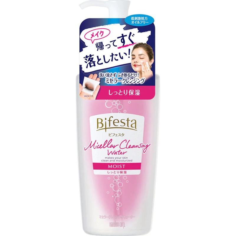 MANDOM Bifesta Makeup Remover Moisture 400ml