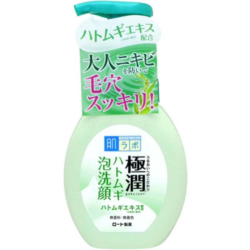 ROHTO Hadalabo Gokujyun Pore Cleaning Adlay Face Foam 160ml
