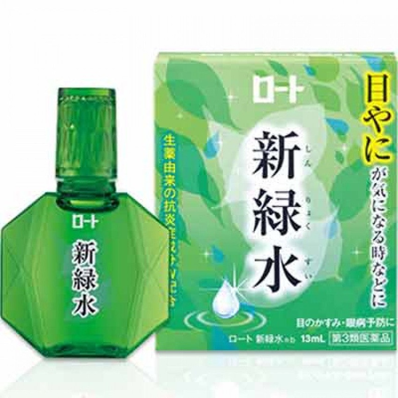 ROHTO Shinryokusui Eye Discharge Eye Drops 13ml