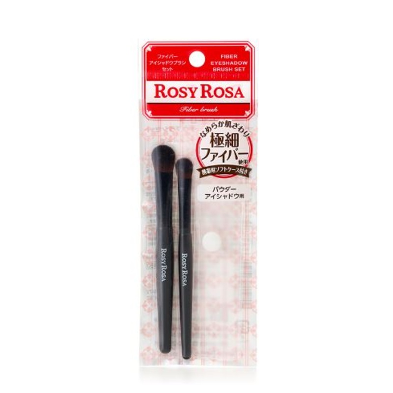ROSYROSA Fiber Eyeshadow Brush Set 2pcs