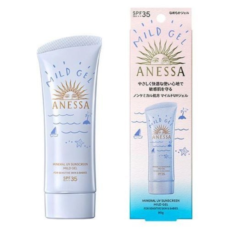 SHISEIDO Anessa Mineral UV Mild Gel 90g