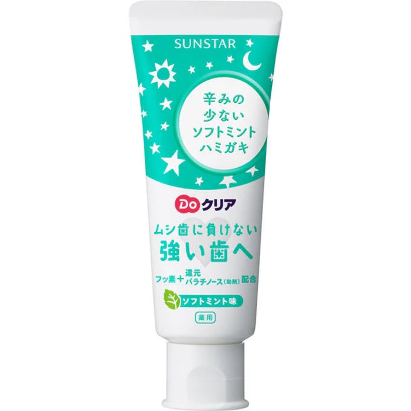 SUNSTAR Dookuria Children’s Toothpaste Soft Mint 70g