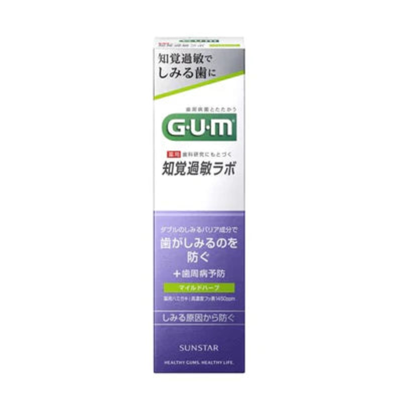 SUNSTAR Gum Hyperesthesia Lab Toothpaste Mild Herbal 90g