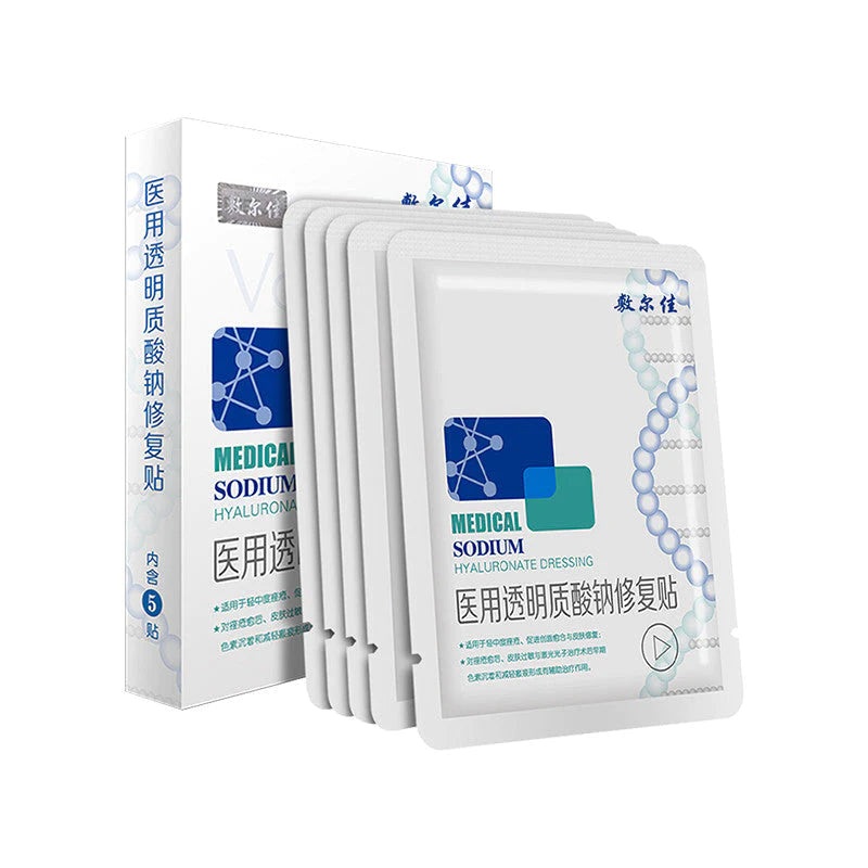 VOOLGA Medical Sodium Hyaluronate Dressing Mask 5pcs