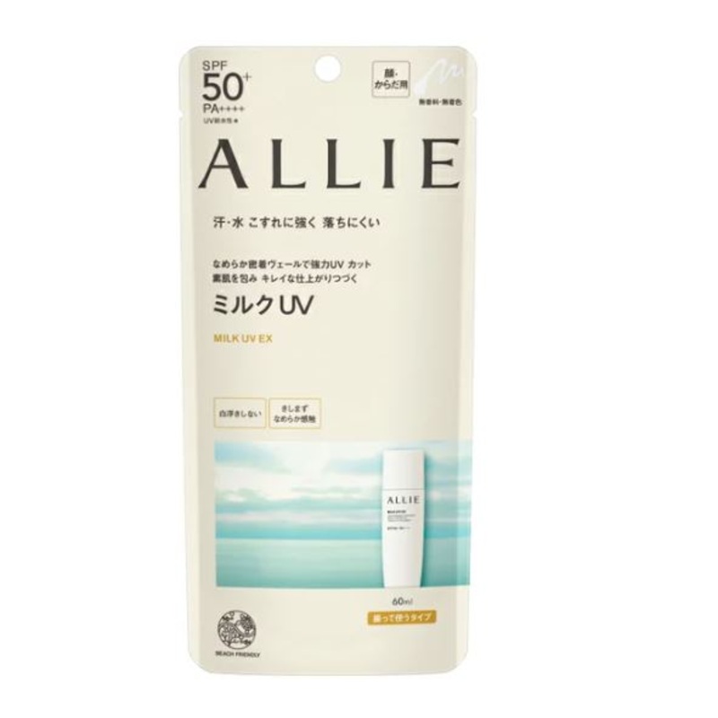 ALLIE Sunscreen Milk Ex SPF50+ 60ml
