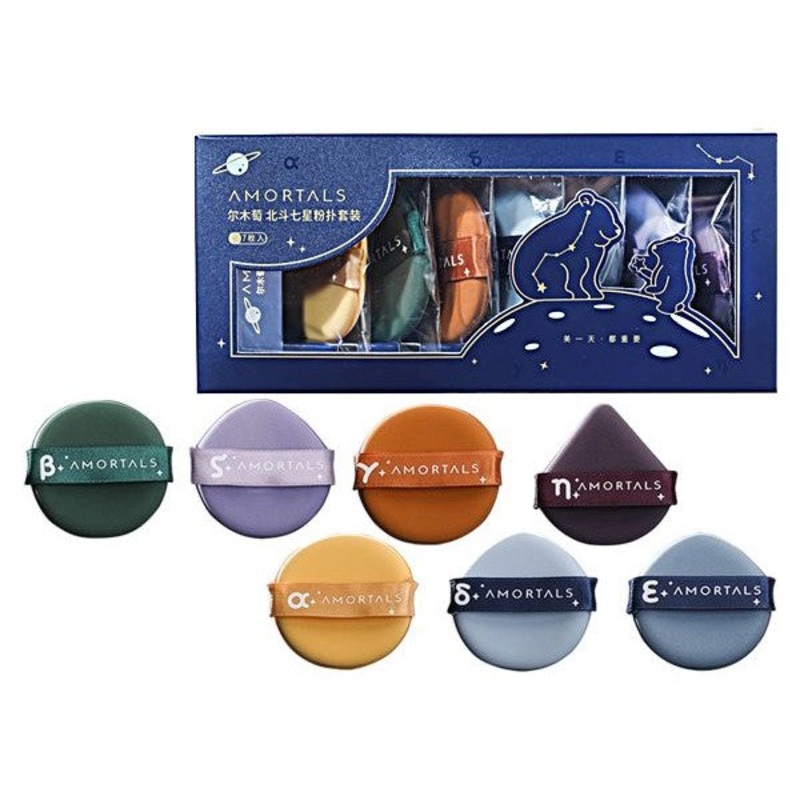 AMORTALS The Big Dipper Set Of Cushion Puffs 7PCS