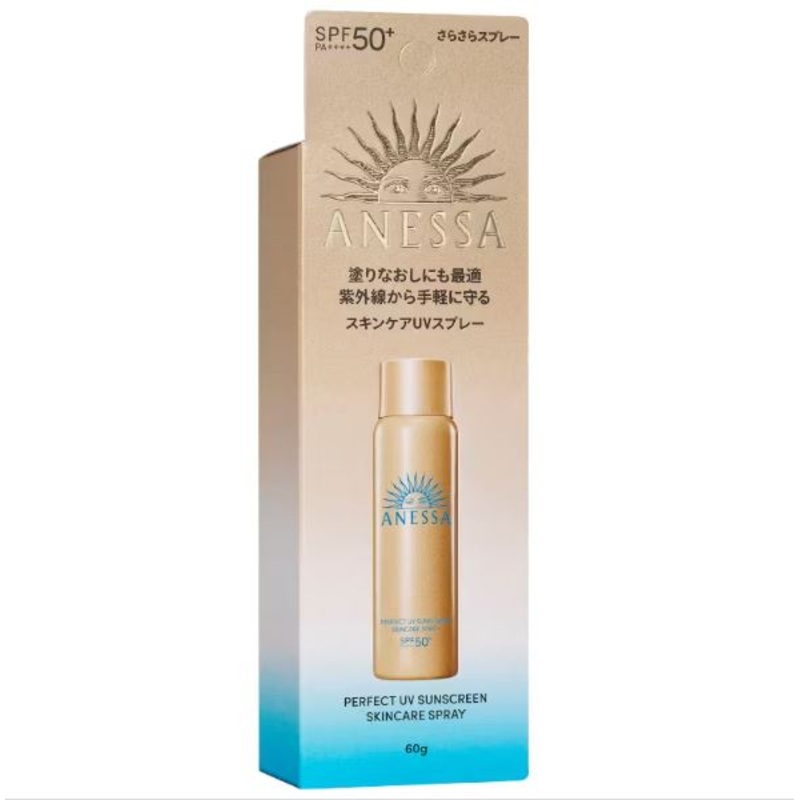 Anessa Perfect UV Sunscreen Skincare Spray NA SPF50 PA 60g