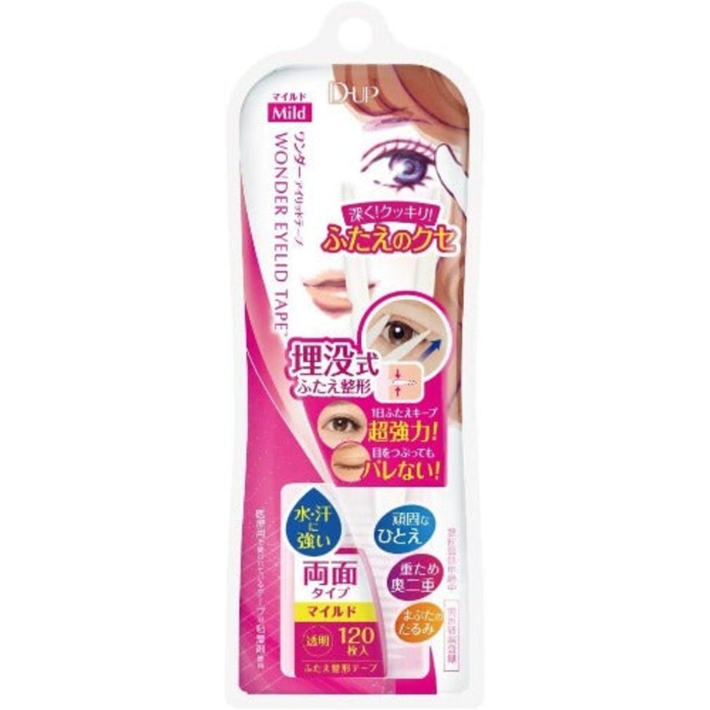 D-UP Wonder Eyelid Tape Mild 120pcs