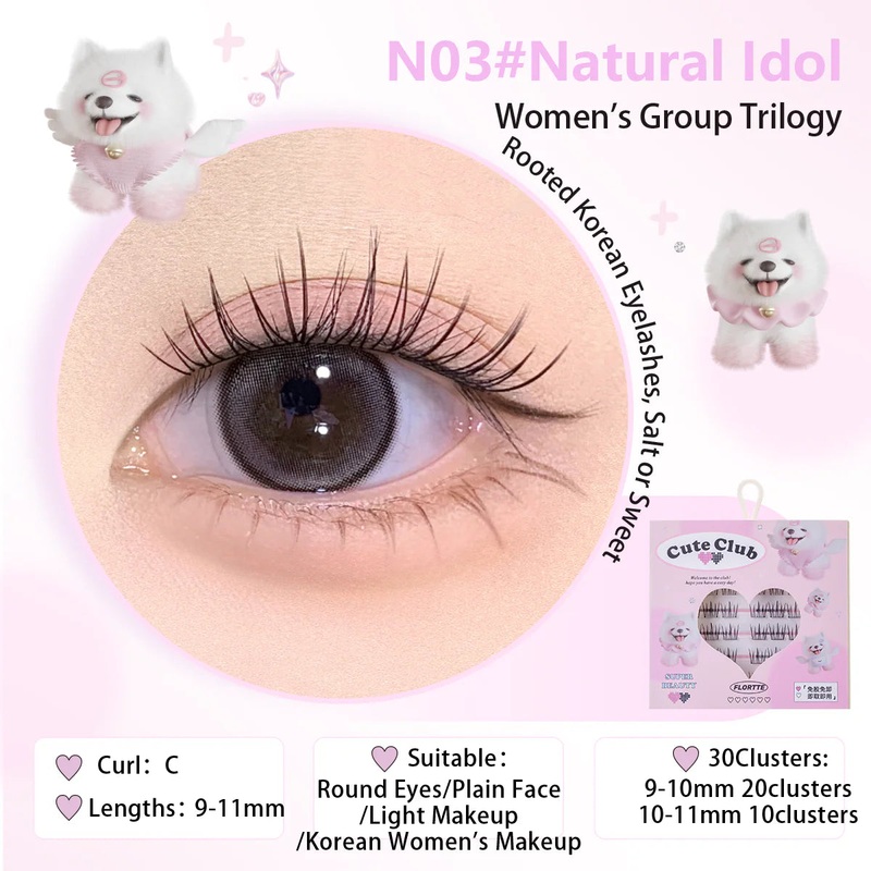 FLORTTE I Am Super Beauty Glue-Free False Lashes 1 Pair #N03 Natural Idol