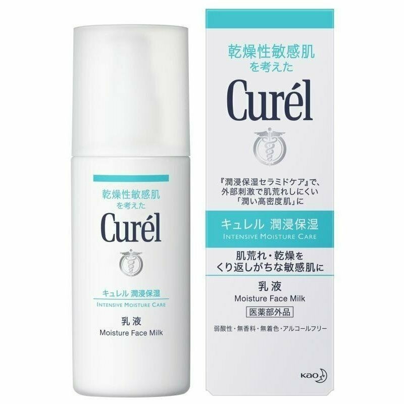 KAO Curel Moisture Face Milk 120ml