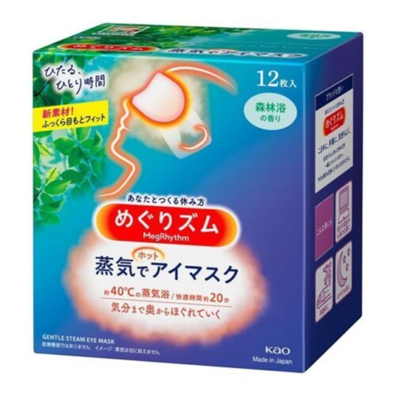 KAO Meg Rhythm Steam Eye Mask #Forest Bath 12pcs