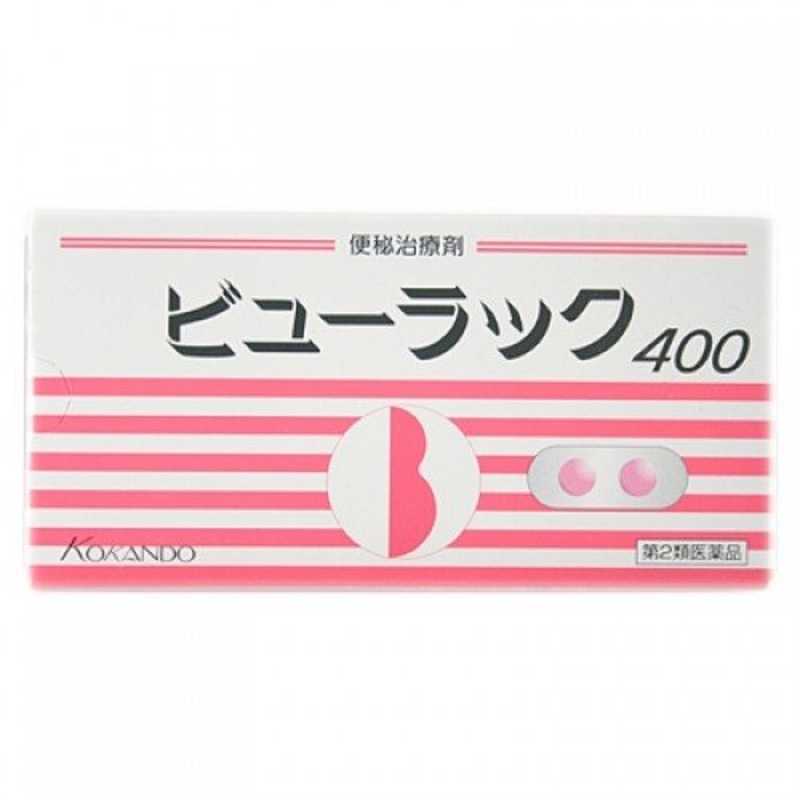 KOKANDO Pharmaceutical Constipation Medicine 400 Tablets