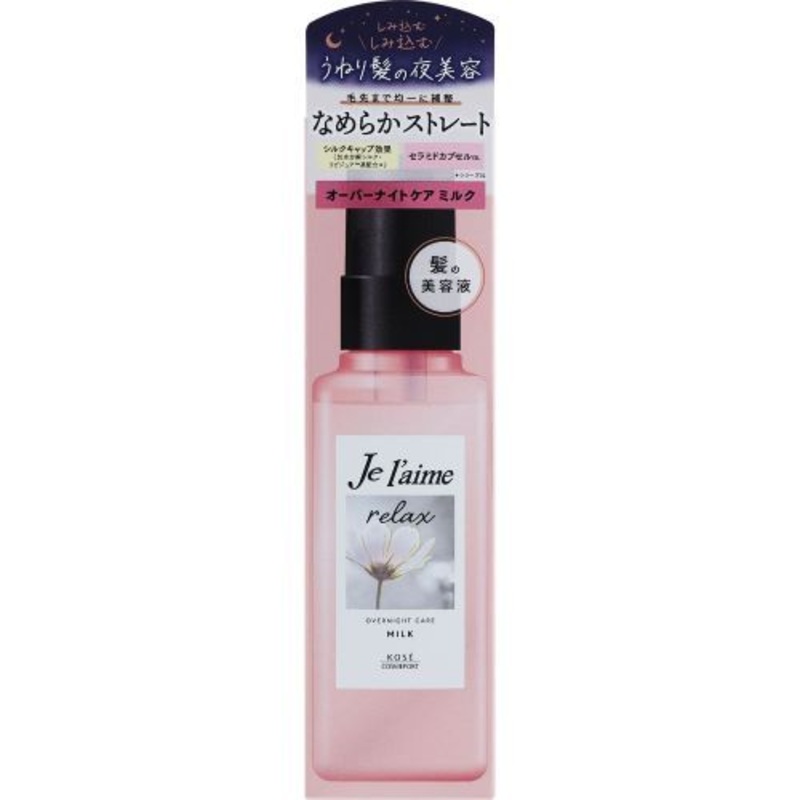 KOS JE LAIME Relax Overnight Care Hair Milk 120ml