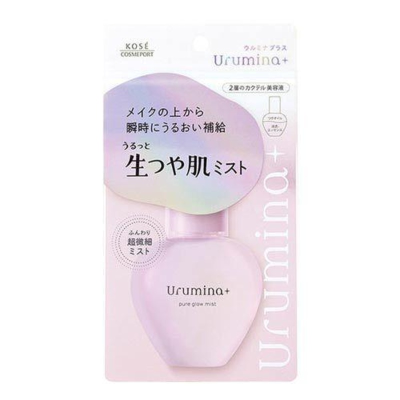 KOS Urumina Plus Fresh Shiny Skin Mist 70ml