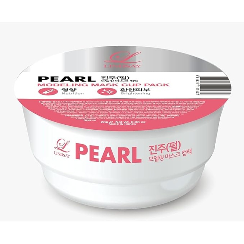 LINDSAY Modelling Rubber Mask – Pearl 1pc
