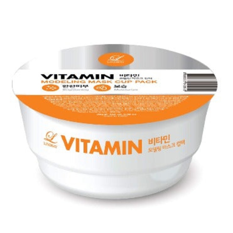 LINDSAY Modelling Rubber Mask – Vitamin 1pc