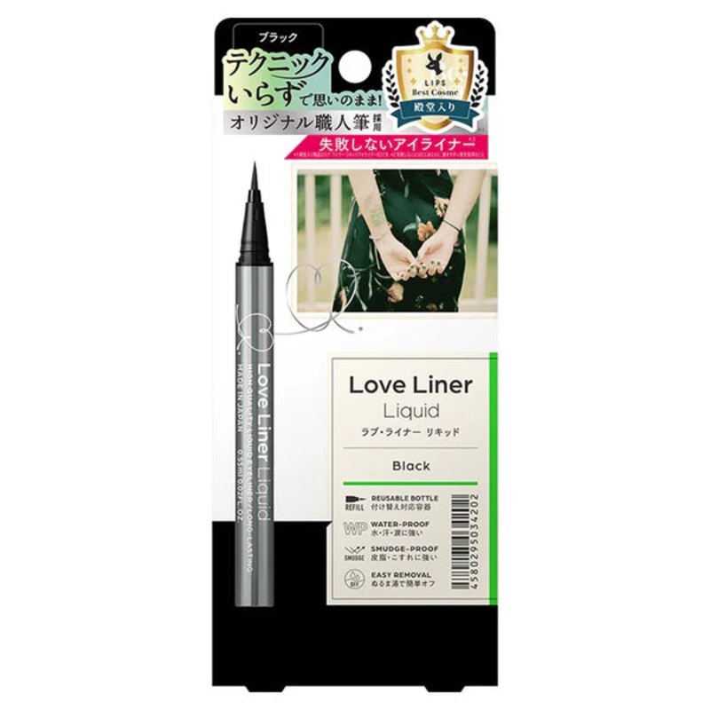 LOVE LINER Liquid Eyeliner Black 1PC