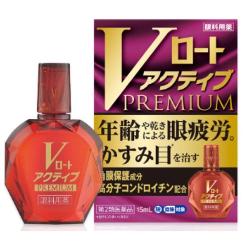 ROHTO Eye drops V Premium Active Aged Eye Care 15ml