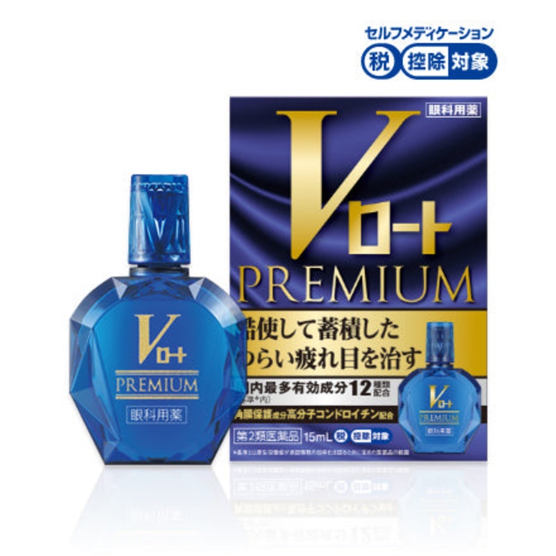 Rohto Premium Powerful All-round Blue Diamond Eye Drops 15ml