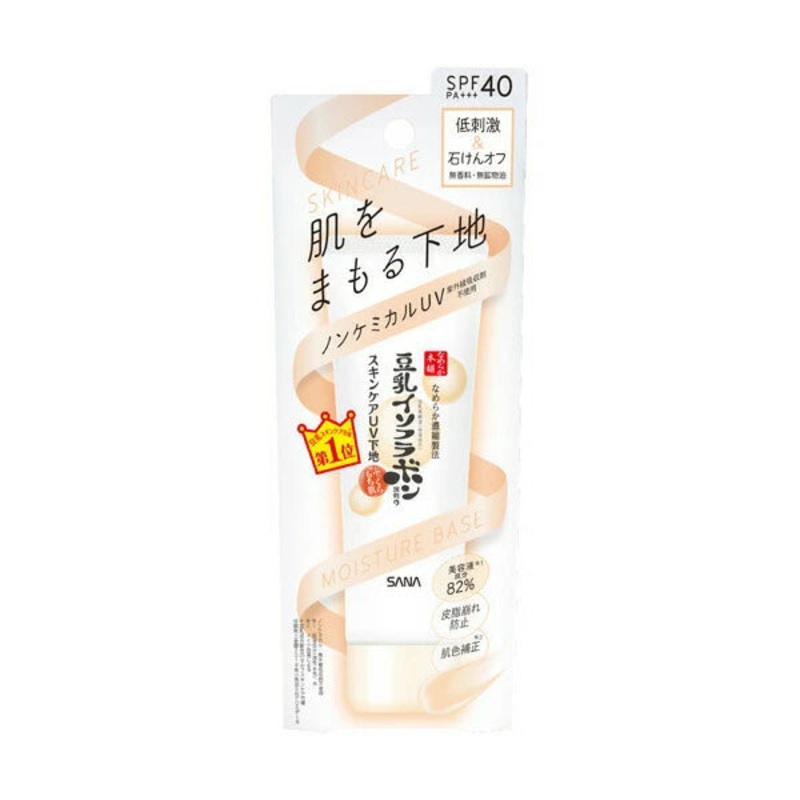 SANA Smooth Honpo Skin Care UV Base Makeup Base SPF40 PA+++ 50g