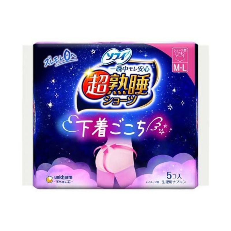 UNICHARM Sofy Overnight Sanitary Pants Size M-L 5pcs