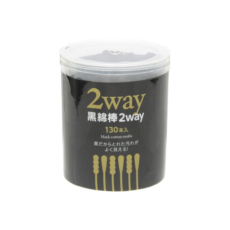 WATTS 2WAY Black Cotton Swab 130pcs