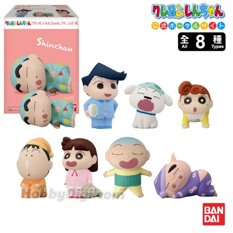 BANDAI Candy Crayon Shin-chan Friends Figure Collection Vol.4
