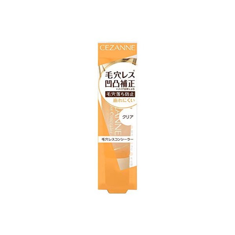 CEZANNE Poreless Concealer Clear 11g