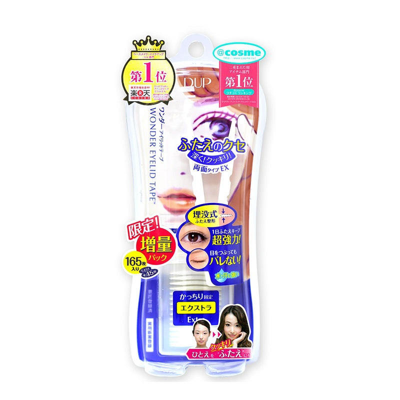 D-UP Wonder Eyelid Tape Extra 120pcs