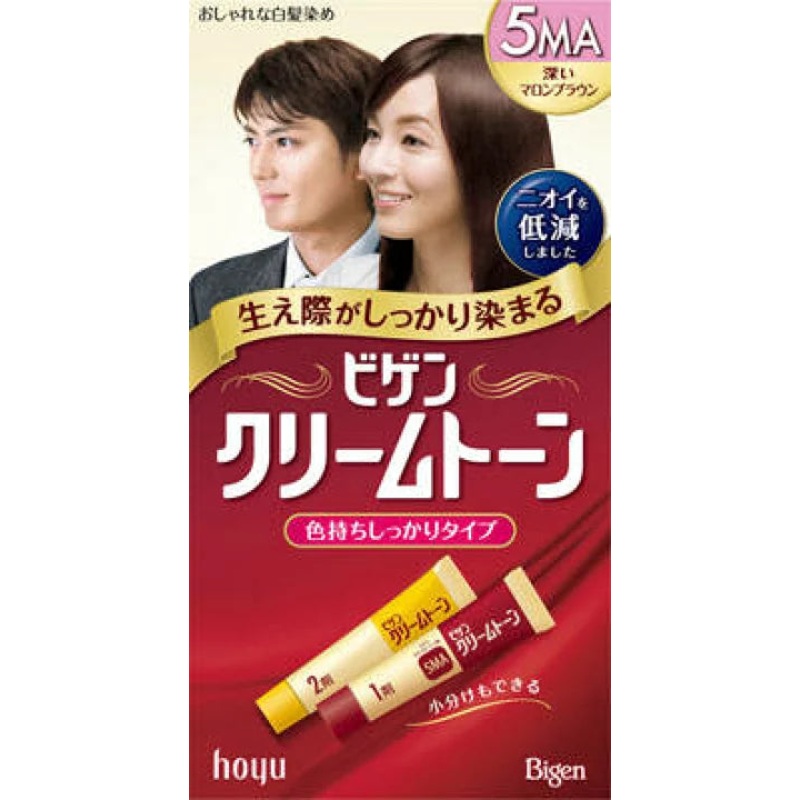 HOYU Bigen Grey Hair Dye #Deep Marron Brown 5MA 40g+40g