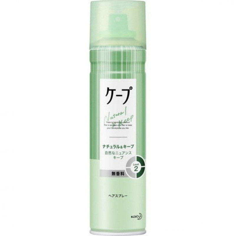 KAO Cape Natural & Keep Level 2 Hair Spray No Fragrance 180g