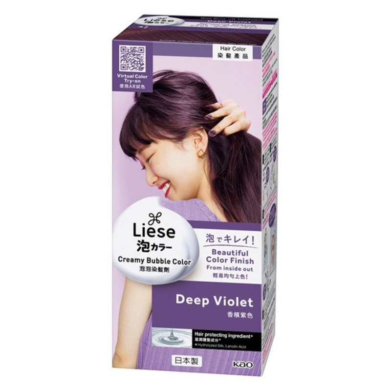 KAO LIESE 2ways Purple Grey 108ml