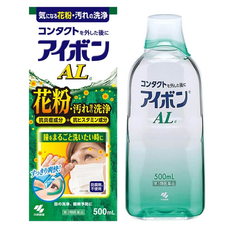 KOBAYASHI Aibon Eyewash For Pollen Seasons 500ml