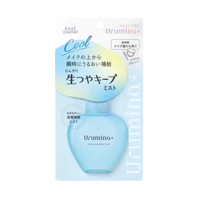 KOSE Cosmetics Port Urumina Plus Raw Luster Keep Mist 70ml