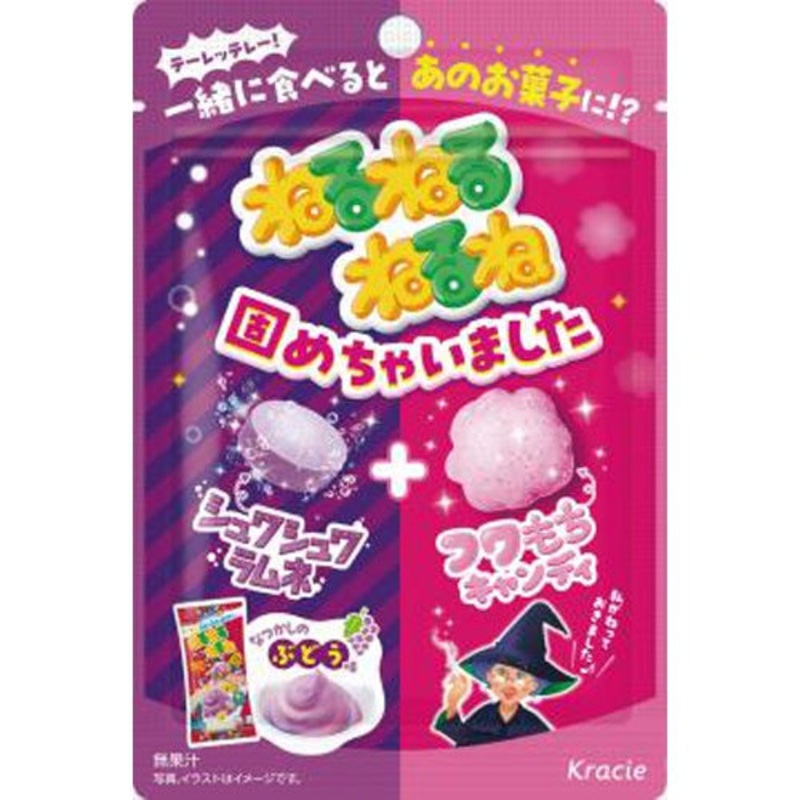 KRACIE Nerune Ramune Diy Soft Candy 21g