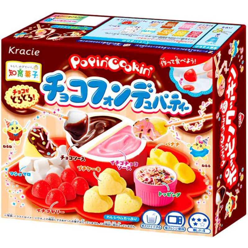 KRACIE Popin Cookin Chocolate Fondue Party DIY Candy Kit 31g