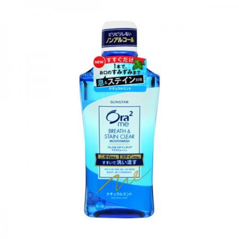 SUNSTAR Ora2 Me Natural Mint Mouthwash 460ML