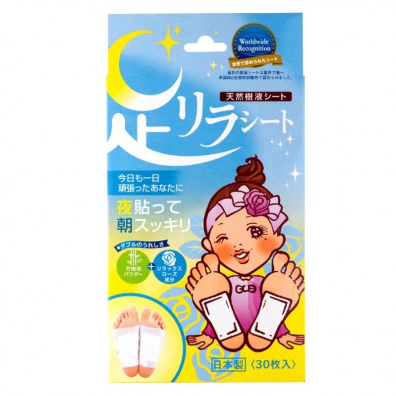 ASHIRIRA Tree Sap Detox Foot Patch #Rose 2pcs