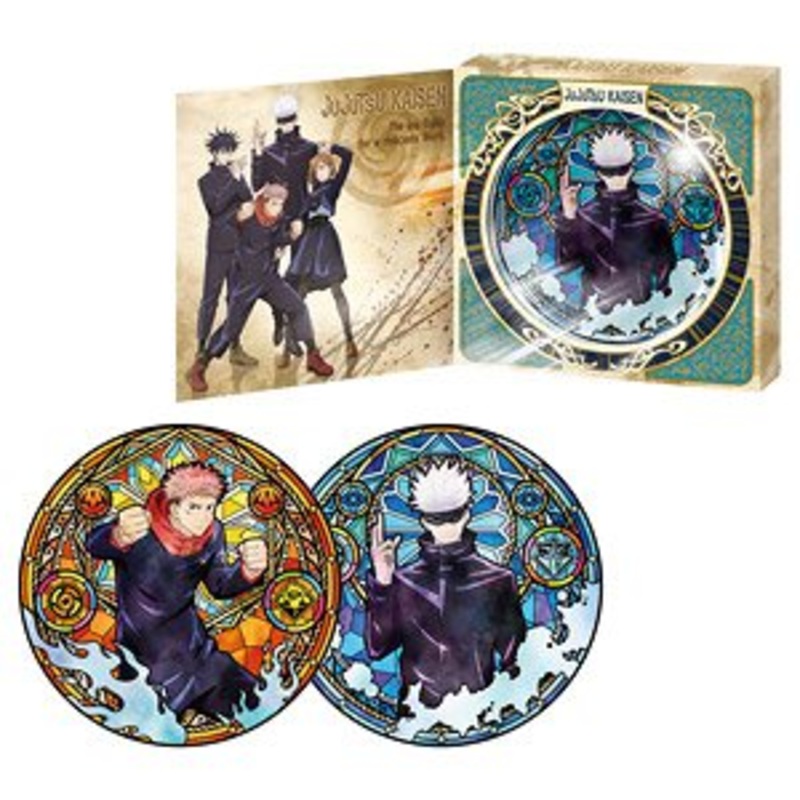 BANDAI Jujutsu Kaisen Art Disk 49g