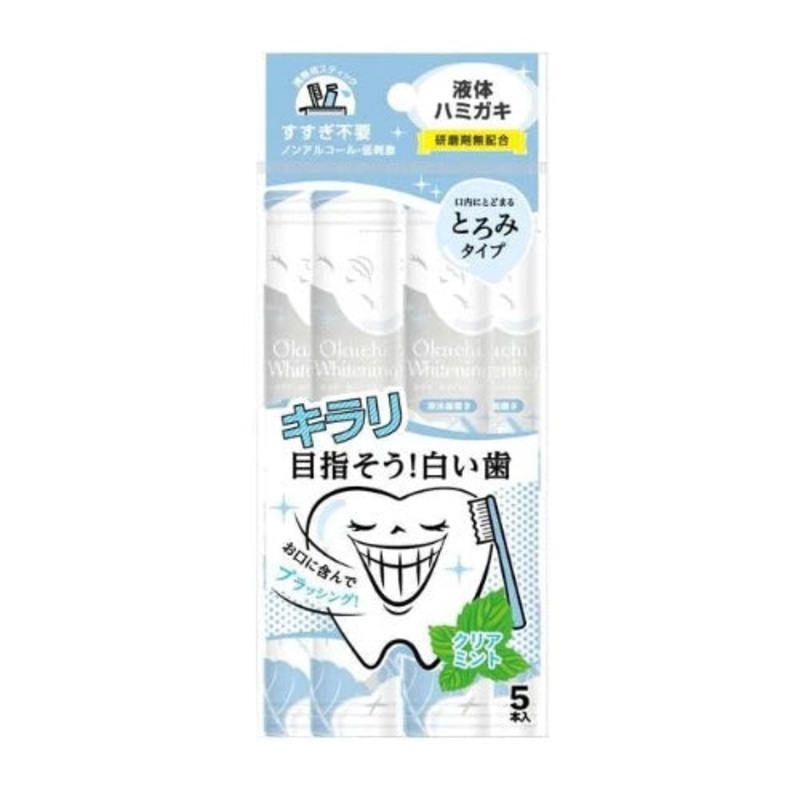 BITATTO Japan Mouthwash Okuchi Whitening 11ml*5pcs
