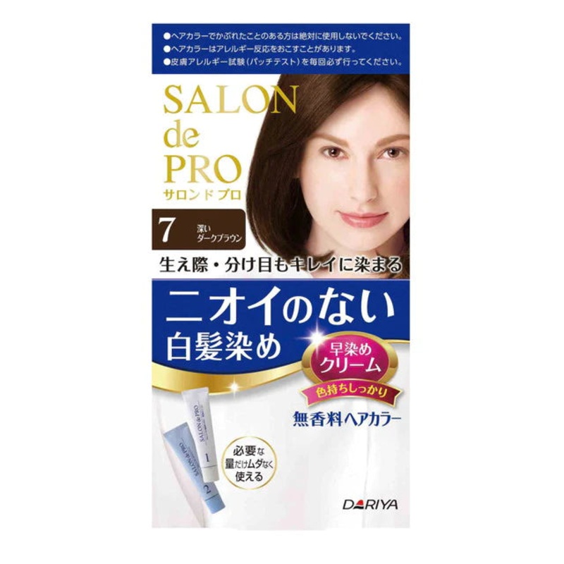 DARIYA Salon De Pro Hair Dye For Gray Hair #7 Deep Dark Brown