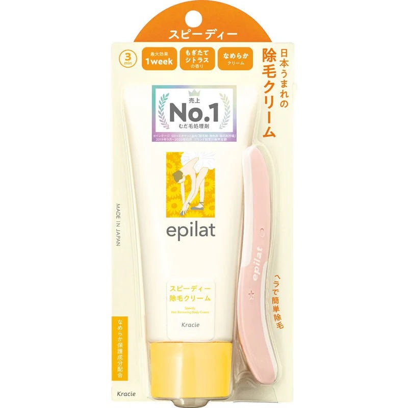 EPILAT Hair Removal Cream Speedy 150g