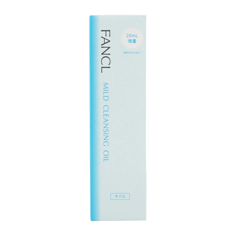 FANCL Mild Cleansing Oil Makeup Remover 120ml + 20ml